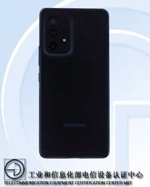 galaxy A53 5G 2022